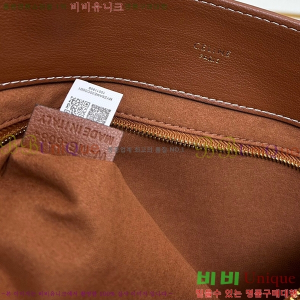 ������ �������� ��Ʈ�� 8101-1