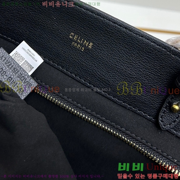 ������ �������� ��Ʈ�� 8101-2