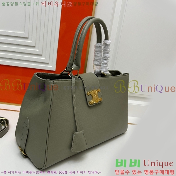 ������ �������� ��Ʈ�� 8101-3