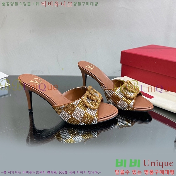 �߷�Ƽ�� ������ ���� 35VA235197-8 �� 7cm