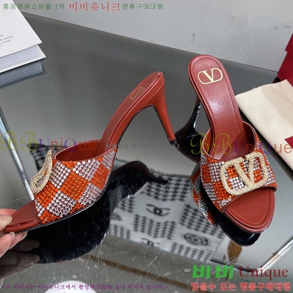 �߷�Ƽ�� ������ ���� 35VA235197-9 �� 7cm