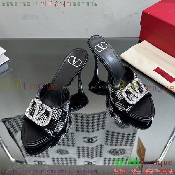 �߷�Ƽ�� ������ ���� 35VA235197-10 �� 7cm