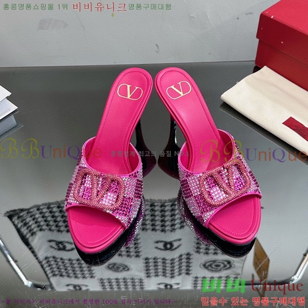 �߷�Ƽ�� ������ ���� 35VA235197-12 �� 7cm