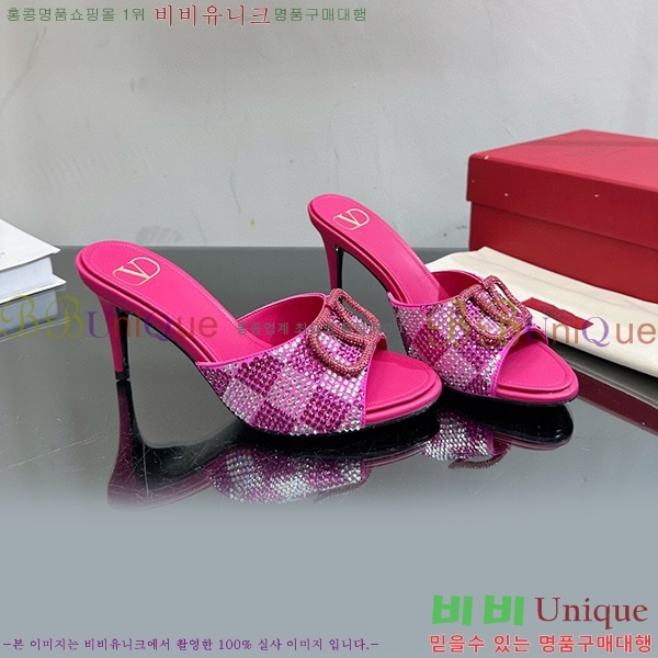 �߷�Ƽ�� ������ ���� 35VA235197-12 �� 7cm