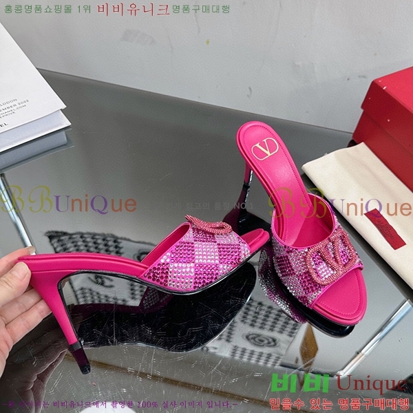 �߷�Ƽ�� ������ ���� 35VA235197-12 �� 7cm