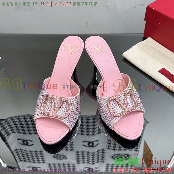 �߷�Ƽ�� ������ ���� 35VA235197-14 �� 7cm