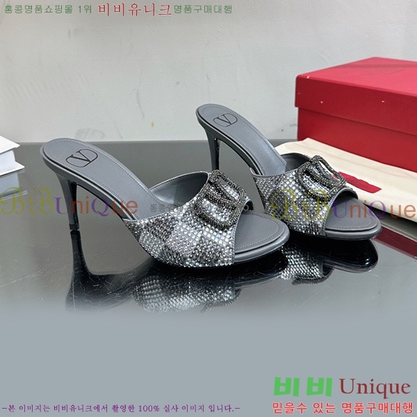 �߷�Ƽ�� ������ ���� 35VA235197-15 �� 7cm