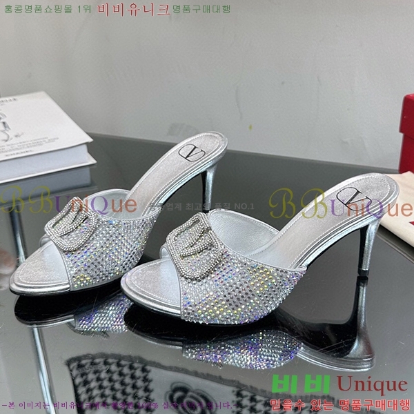 �߷�Ƽ�� ������ ���� 35VA235197-19 �� 7cm