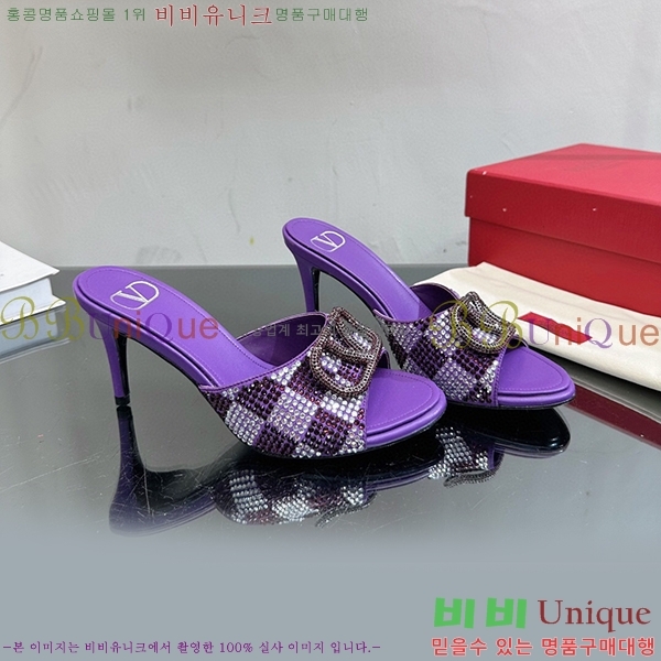 �߷�Ƽ�� ������ ���� 35VA235197-18 �� 7cm