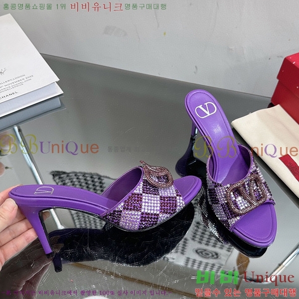 �߷�Ƽ�� ������ ���� 35VA235197-18 �� 7cm