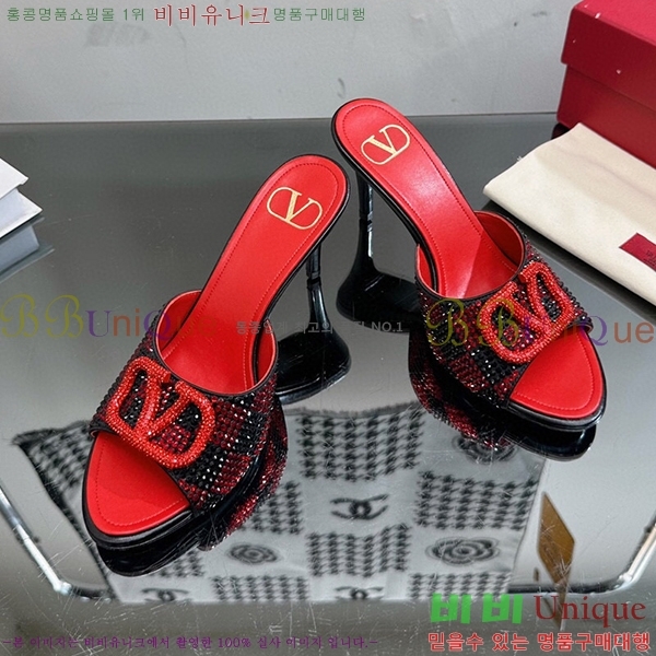 �߷�Ƽ�� ������ ���� 35VA235197-16 �� 7cm