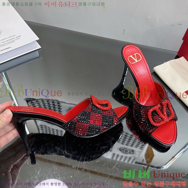 �߷�Ƽ�� ������ ���� 35VA235197-16 �� 7cm