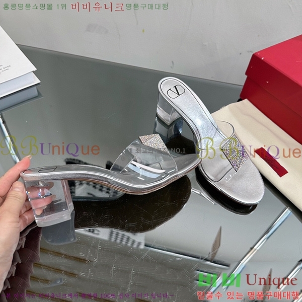 �߷�Ƽ�� ������ ���� 32VA235703-1 �� 6.5cm