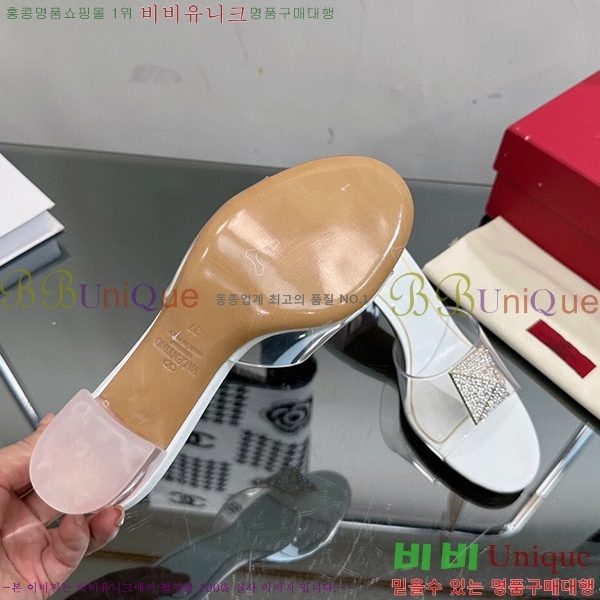 �߷�Ƽ�� ������ ���� 32VA235703-2 �� 6.5cm