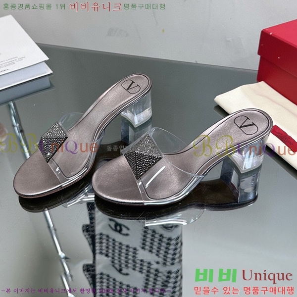 �߷�Ƽ�� ������ ���� 32VA235703-5 �� 6.5cm