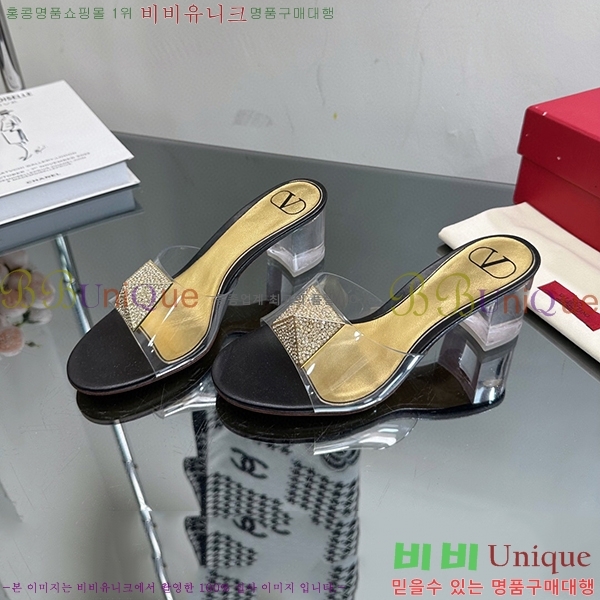 �߷�Ƽ�� ������ ���� 32VA235703-10 �� 6.5cm