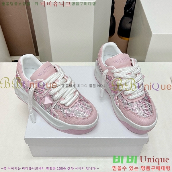 �߷�Ƽ�� ����Ŀ�� �������� 41VE23121514-2