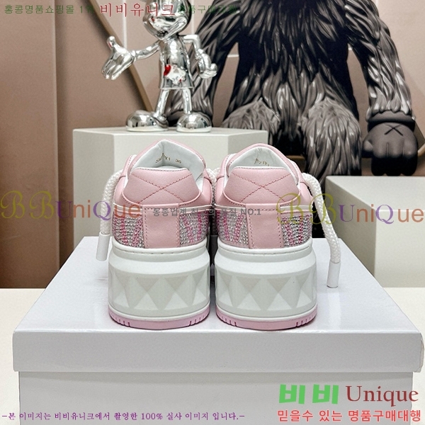 �߷�Ƽ�� ����Ŀ�� �������� 41VE23121514-2