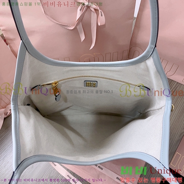 #�̿�̿� ���̺� ���� �� 5BG231-105