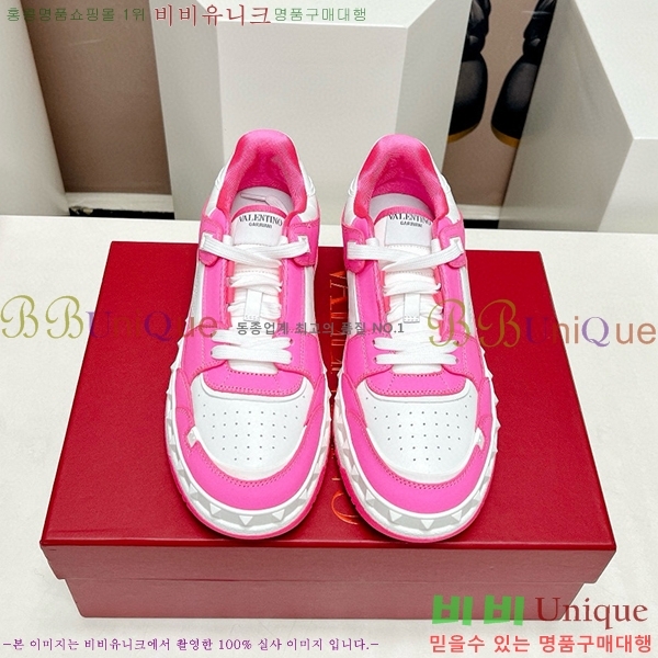 �߷�Ƽ�� ����Ŀ�� �������� 41VE23121514-5