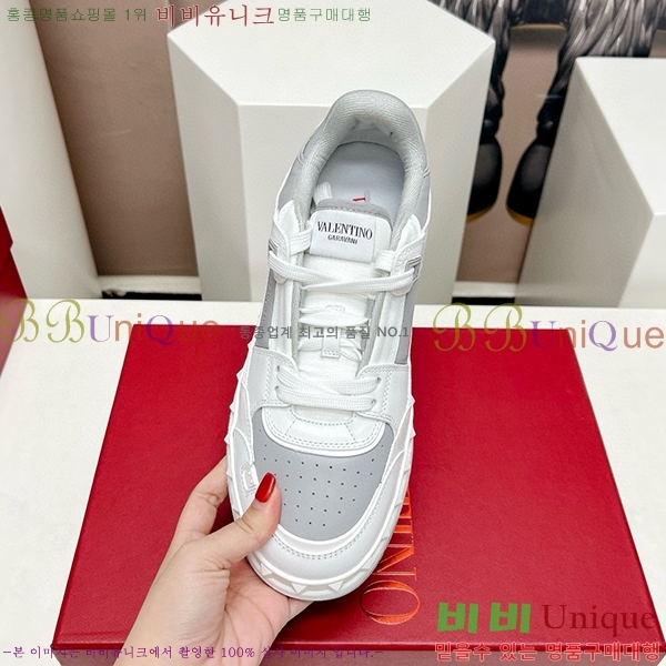 �߷�Ƽ�� ����Ŀ�� �������� 41VE23121514-7