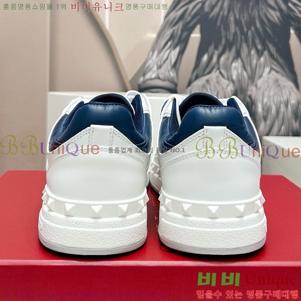 �߷�Ƽ�� ����Ŀ�� �������� 41VE23121514-8