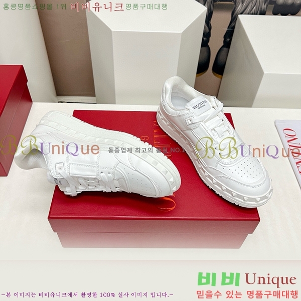 �߷�Ƽ�� ����Ŀ�� �������� 41VE23121514-9