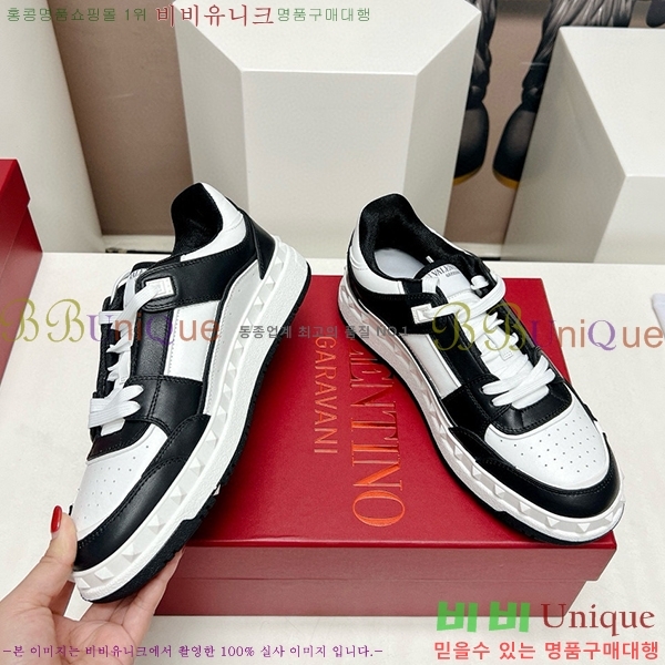 �߷�Ƽ�� ����Ŀ�� �������� 41VE23121514-10