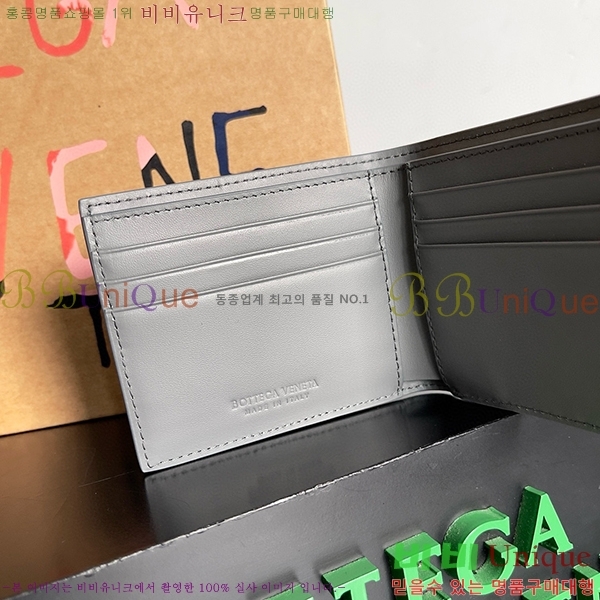 #���װ�����Ÿ ��Ʈ��ġ���� ������ ������ 649603-2