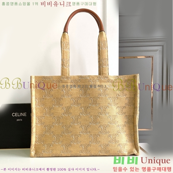 #������ ���� ī�ٽ� ��Ʈ�� 196762-104