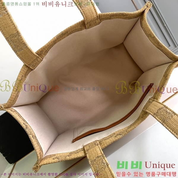 #������ ���� ī�ٽ� ��Ʈ�� 196762-104