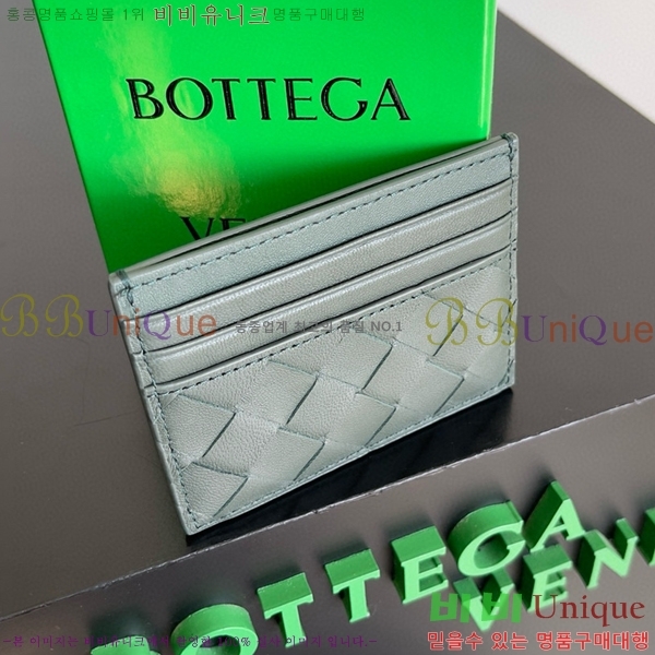 #���װ�����Ÿ ��Ʈ��ġ���� ī������ 743209-109