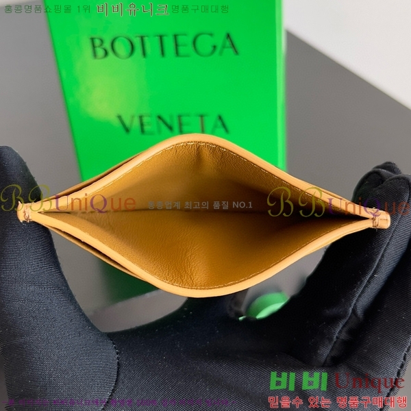 #���װ�����Ÿ ��Ʈ��ġ���� ī������ 743209-110