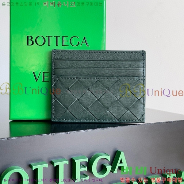 #���װ�����Ÿ ��Ʈ��ġ���� ī������ 743209-111