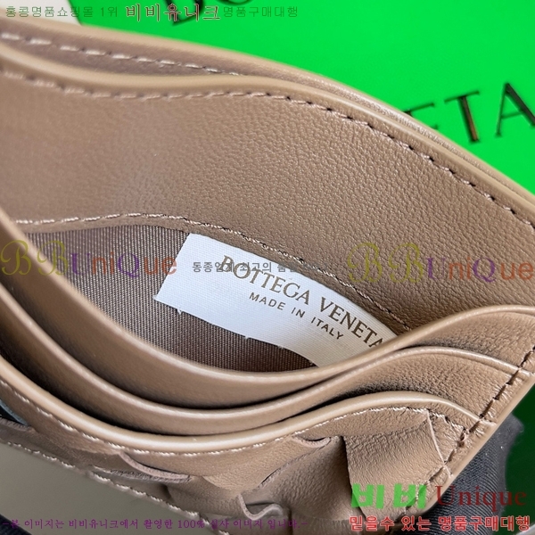 #���װ�����Ÿ ��Ʈ��ġ���� ī������ 743209-113