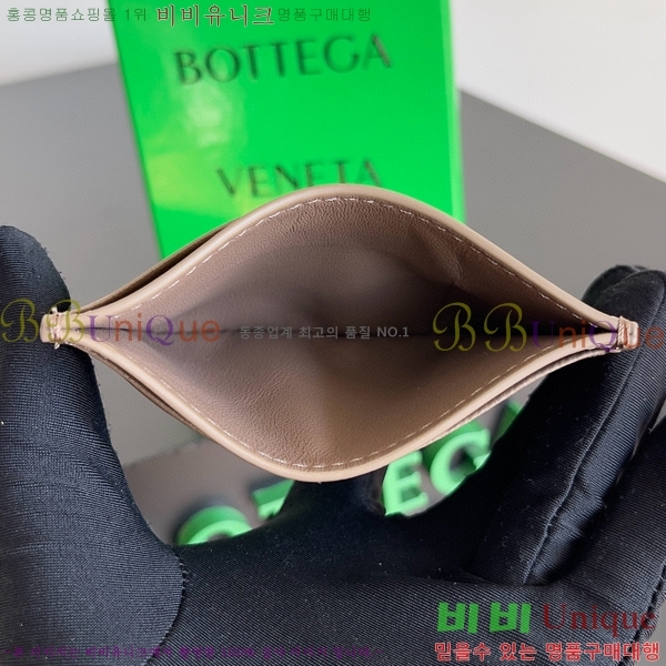 #���װ�����Ÿ ��Ʈ��ġ���� ī������ 743209-113