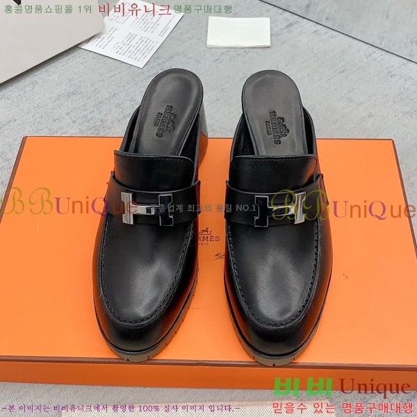 �����޽� �� ������ H230010-4