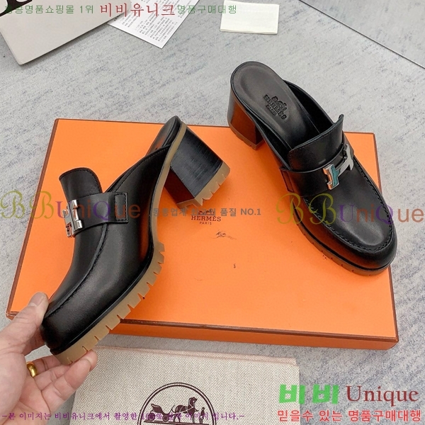 �����޽� �� ������ H230010-4