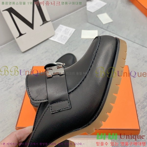 �����޽� �� ������ H230010-4