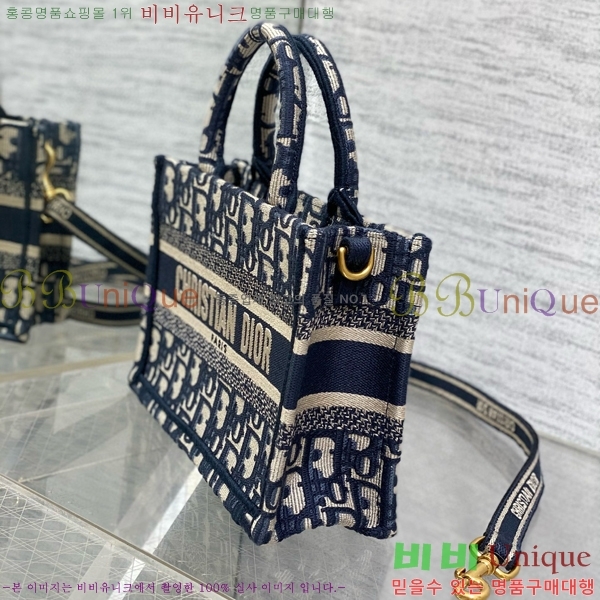 #��� �� ��Ʈ�� �̴� ��� ��Ʈ�� �� S5573-4 ������- 350�����롽