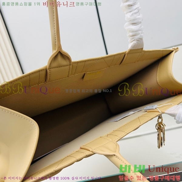 ��� ��Ʈ�� 526614-3