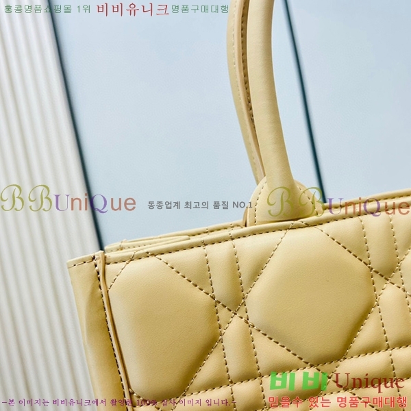 ��� ��Ʈ�� 526613-3