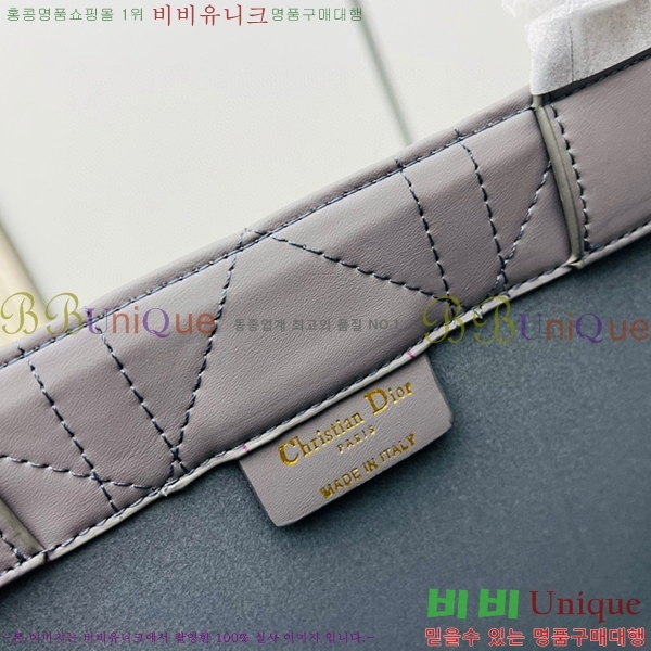 ��� ��Ʈ�� 526613-4