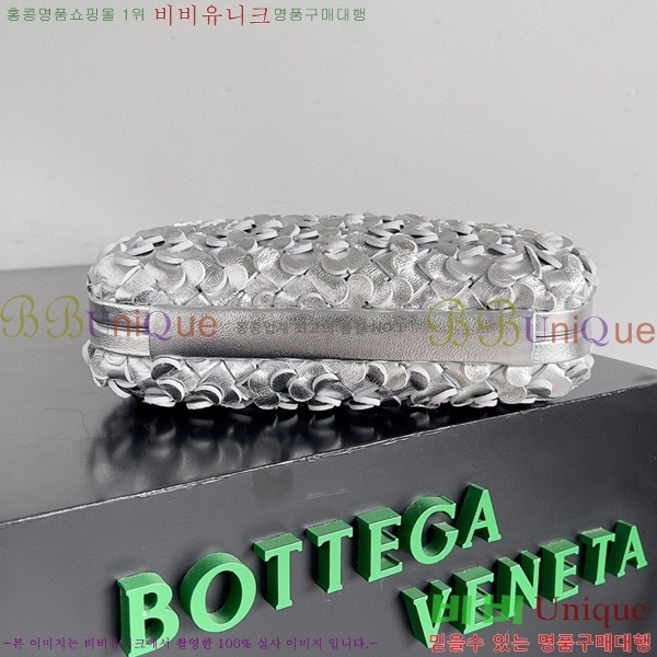 #���װ�����Ÿ ��Ʈ Ŭ��ġ 717622-204