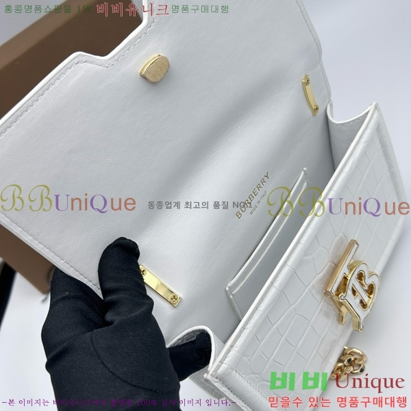 #������ TB �ΰ� ü�� ����� 900650-605