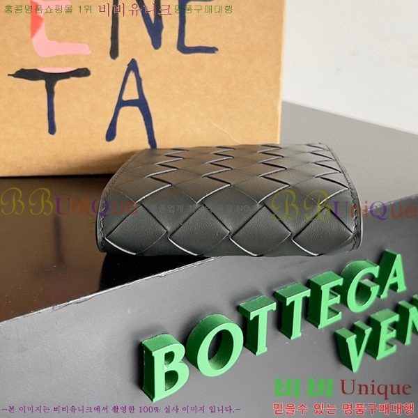 #���װ�����Ÿ ��Ʈ��ġ���� ������ ������ 605721-116