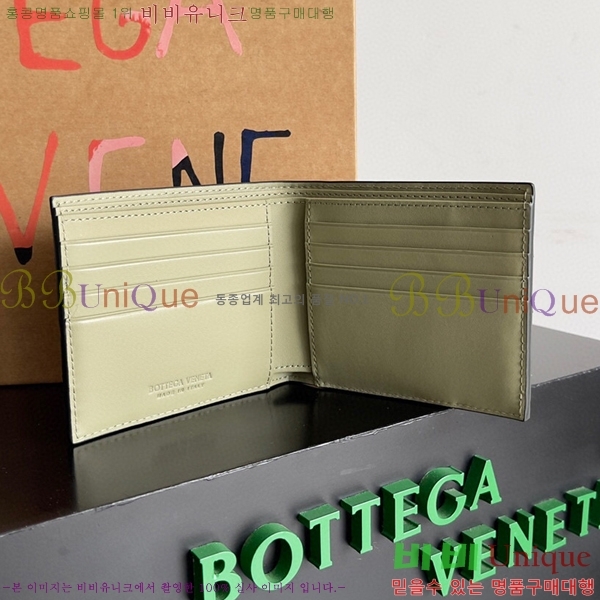 #���װ�����Ÿ ��Ʈ��ġ���� ������ ������ 605721-116