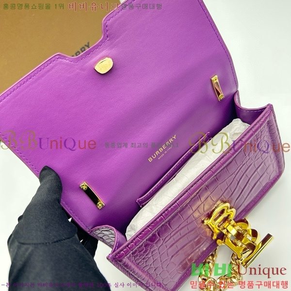 #������ TB �ΰ� ü�� ����� 900650-601