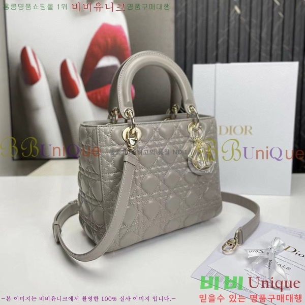 #��� ���̵�� ����Ų DR44550-7001