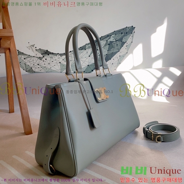 #������ �̵�� �������� ��Ʈ�� 114963-103